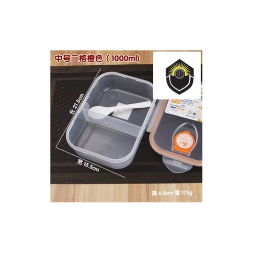 plastic food fruit storage box  container lunch fridge big - 图3