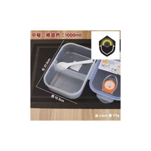 plastic food fruit storage box  container lunch fridge big - 图1