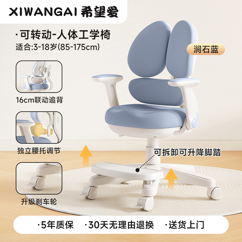 图5