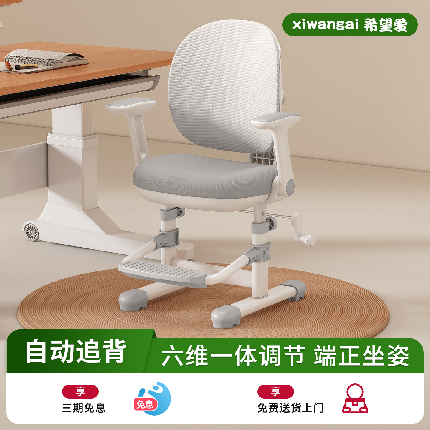 图4