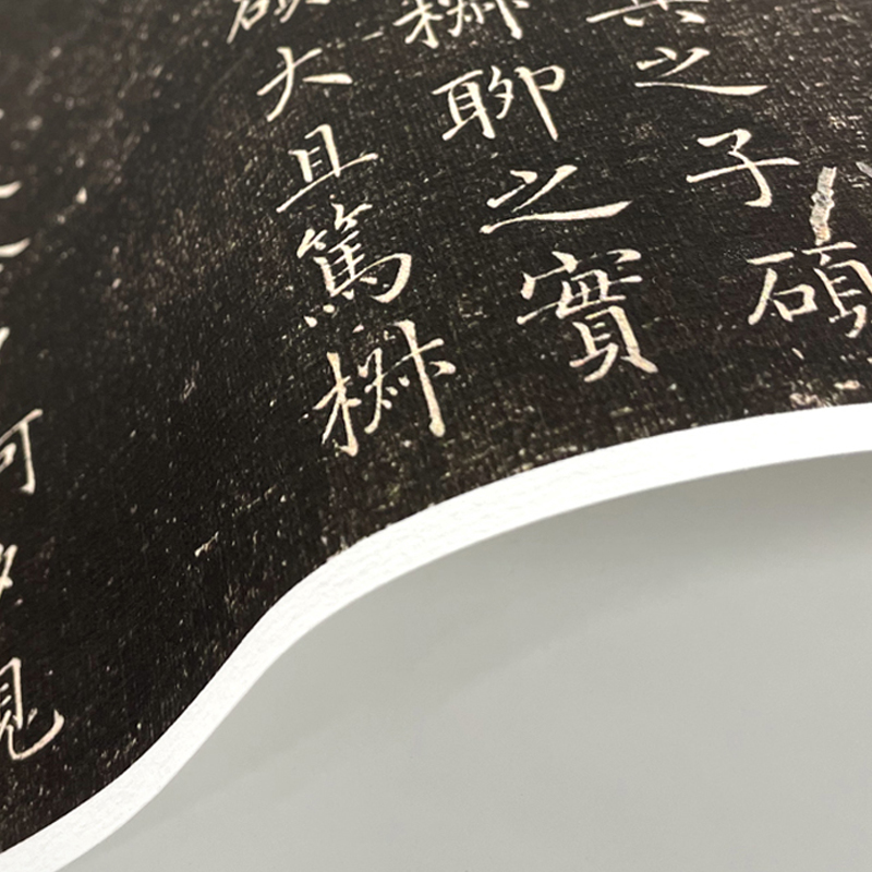 褚遂良小楷《诗唐风》高清原大真迹复制品毛笔书法练字帖临摹字画 - 图0