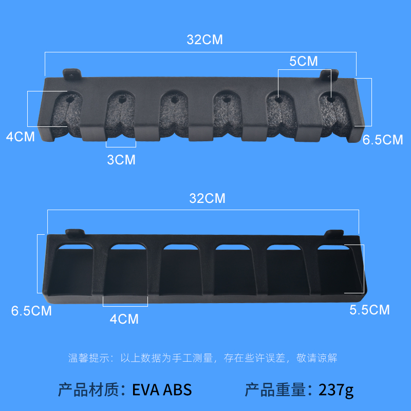 多功能鱼竿展示架壁挂式路亚竿架挂墙上收纳架手竿海竿收藏架渔具 - 图0