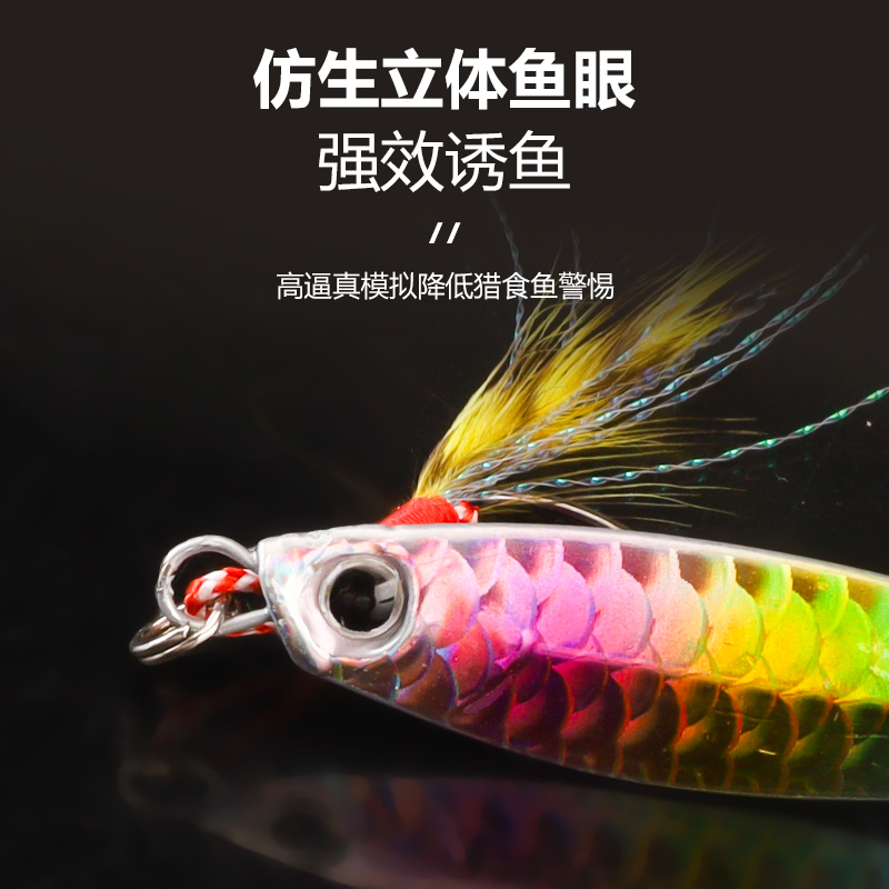 商品详情图片