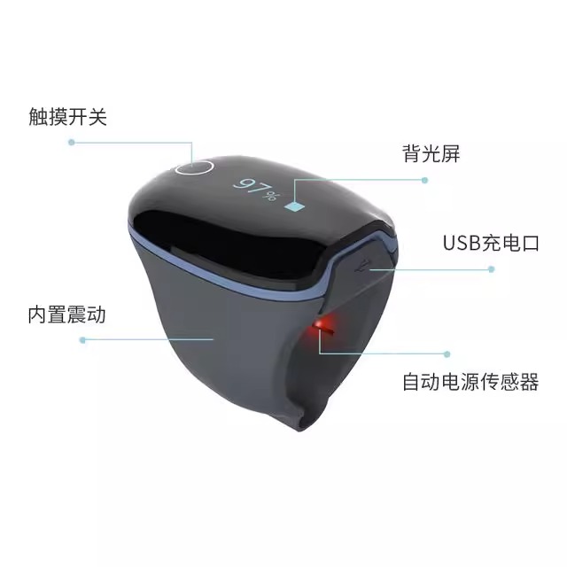 乐普医疗智能血氧仪家用睡眠呼吸监测心率脉博血氧饱和度检测仪器