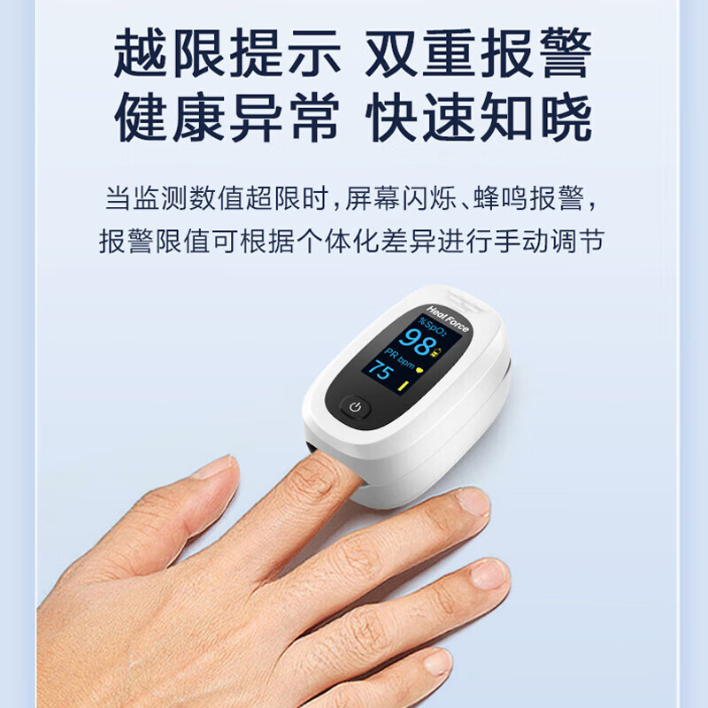 图5