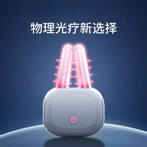 Инструмент для лечения ринита HAMOM