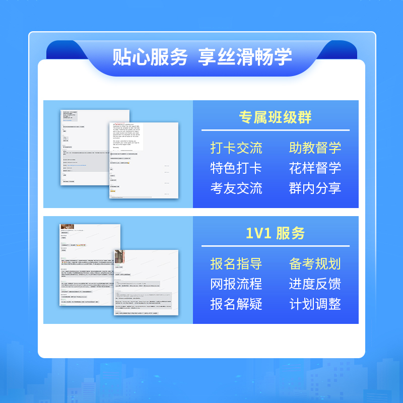 品职教育2024FRM初级全家桶书课包在线网课教辅练测冲刺专用 - 图0