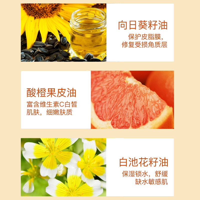 卸妆油女深层清洁温和不刺激膏乳 zuv海外卸妆