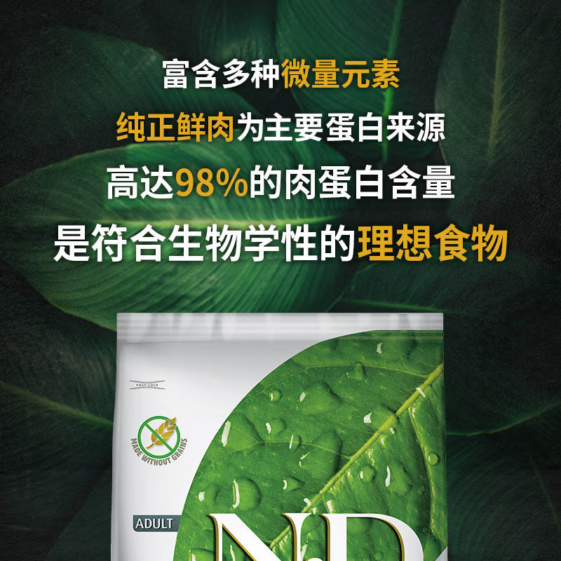 商品缩略图 3