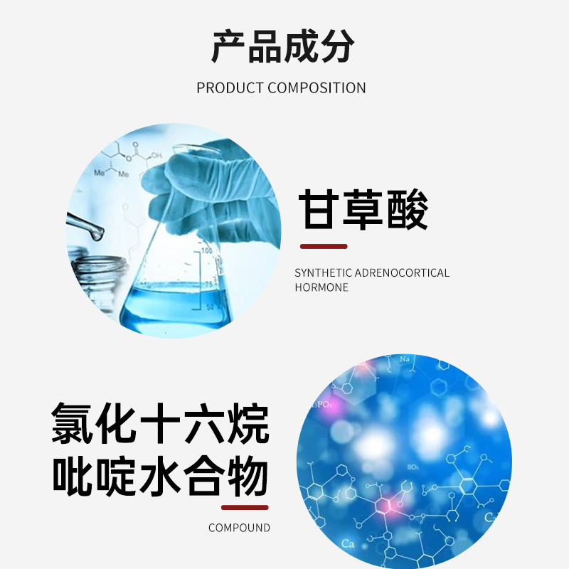 日本乐敦曼秀雷敦口角炎唇膏8.5g润唇膏温和修复消炎止痒软膏蓝 - 图1