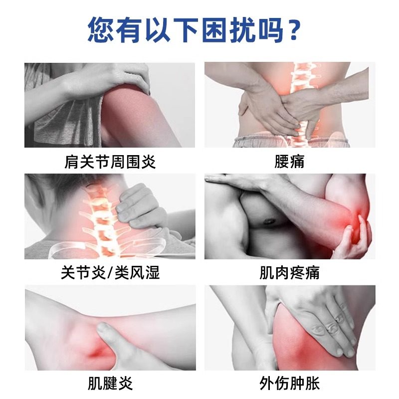 10包 日本久光贴XR120mg九久光膏药贴止痛镇痛贴腰痛关节痛肌腱炎,淘宝优惠券,粉丝福利购,淘宝优惠卷