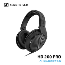 SENNHEISER Sensesel HD200PRO headsets professional listening headphones Universal cable