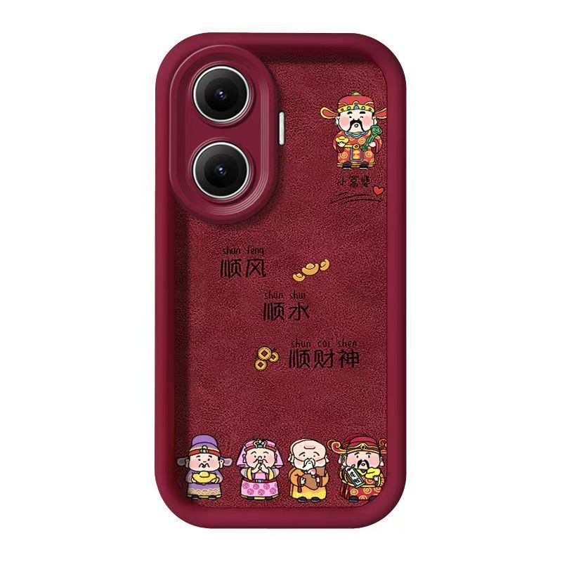 红米turbo4pro手机壳文字25053RT47C软redmi turbo4保护套5g镜头全包防摔24129RT7CC个性创意小米turbo4女款 - 图2