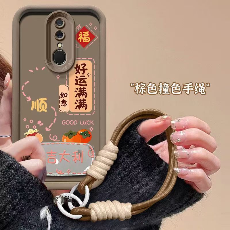 oppo a11手机壳pchm10软硅胶opa11x保护套pchm30全包边防摔opopa9x个性创意0pp0a9磨砂pcam10文字poopa9x女款 - 图2