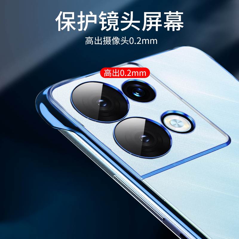 oppo reno8pro+手机壳无边框PFZM10透明opreno8保护套5g镜头全包防摔PGBM10超薄opopreno8por电镀PGAM10男女 - 图3