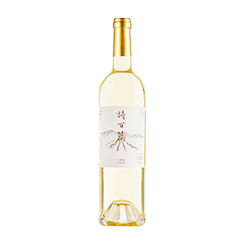 199双支福袋！诗百篇旗舰店 干白干红葡萄酒2瓶750ml随机官方正品 - 图3