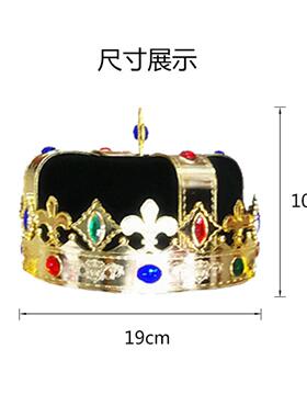 国王红色蓝色皇冠帽子节日派对