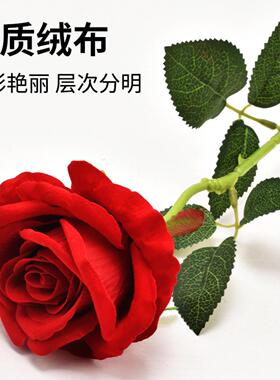 新疆舞蹈手拿红色玫瑰花古典舞
