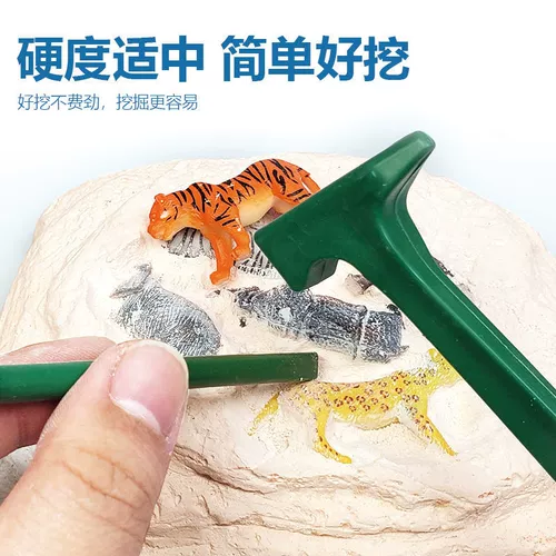 Археологическая морская игрушка, динозавр, «сделай сам», археологические раскопки, с драгоценным камнем, ископаемые