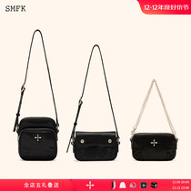 SMFK Explorer Chain B0001B1 B0001B1 6B3 7B3 7B3 Retro Cross necked shoulder Shoulder Bag Fashion woman