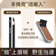 Nineteen Craftsman Eyebrow Pen Special Sandpaper Sharpener Artifact for Eyebrow Shaping Pen Sandpaper Sharpener Artifact