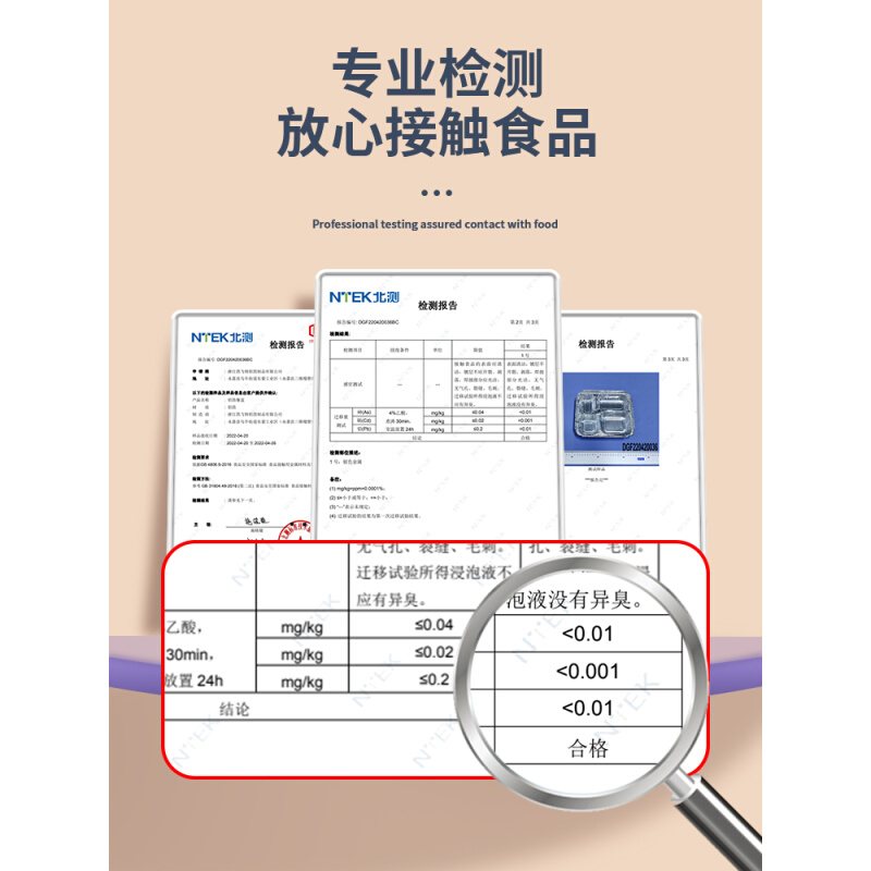 空气炸锅专用纸锡纸烤箱家用专用的锡纸盘锡箔纸铝箔碗盒方形烘焙-图3