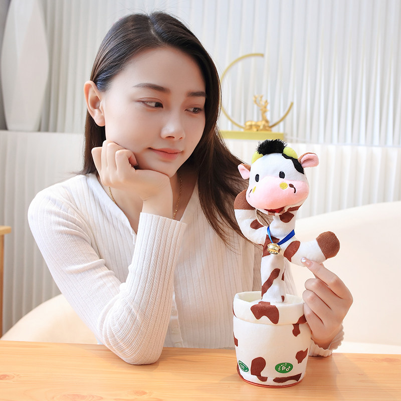  爱破晓毛绒布艺类玩具