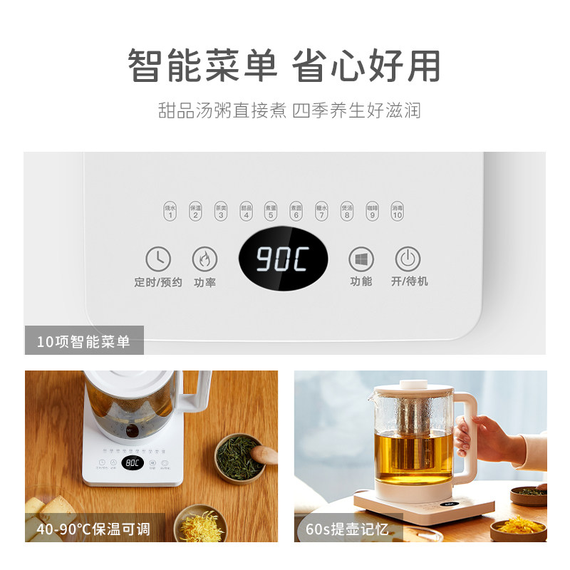  olayks业首养生壶/煎药壶