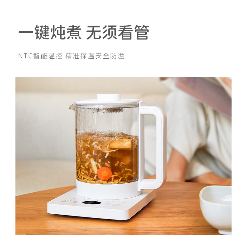  olayks业首养生壶/煎药壶