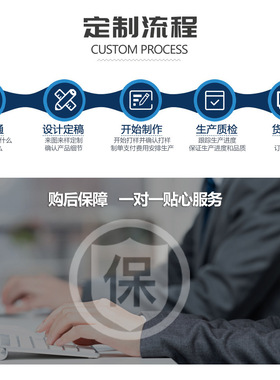 2026Custom来图定制不锈