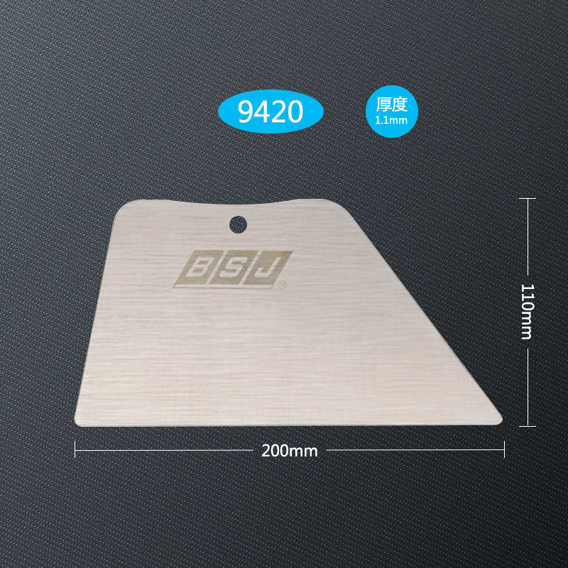 2021新款不锈钢刮板贴壁纸壁布工具墙布裁刀铲刀墙纸施工专用包邮,淘宝优惠券,粉丝福利购,淘宝优惠卷