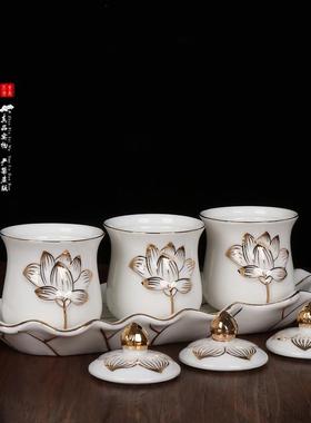25款佛具莲花供佛杯大悲水佛堂陶瓷圣水杯佛前净水杯佛法僧三套杯