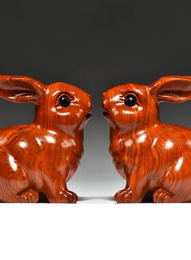 25款木头兔子摆件实木质雕刻十二生肖木制小兔子吉祥物家居装饰工