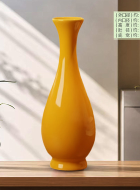 陶瓷粉瓶玉净瓶陶瓷瓷器花插小花瓶观音瓶家居饰品茶室摆件插花瓶