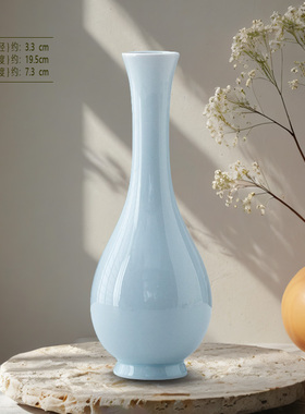 白瓷观音瓶玉净瓶陶瓷瓷器花插小花瓶家居饰品茶室摆件水培插花瓶