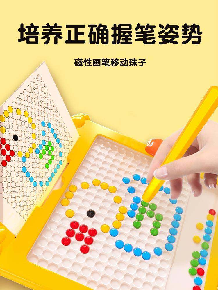  古昀手工串珠/穿珠/首饰编织