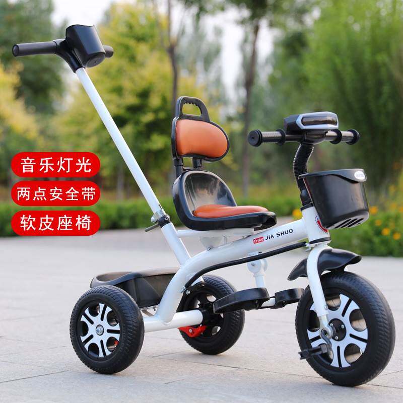  古昀自行车