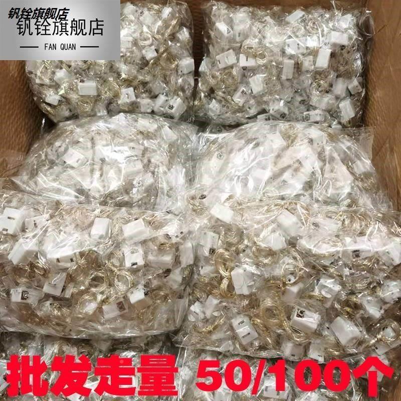 50个圣诞节礼盒灯彩夜市纱缠绕婚小装灯暖色鲜花CYT灯生日蛋糕饰 - 图1