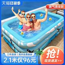 Bath Tub Inflatable Home Bathtub Double Foldable Adult Children Full Body Bath Tub Thickened Bathing Basin