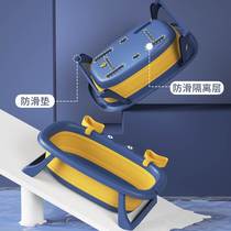 Newborn Baby Silicone Folded Shower Bath 0-3-Year-Old Baby Tub Child Large Number Bathing Tub Child Bathing Tub