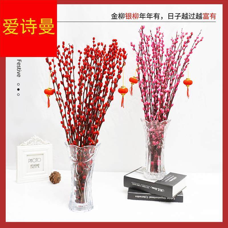  古昀干花/花瓣/干花包/干树枝