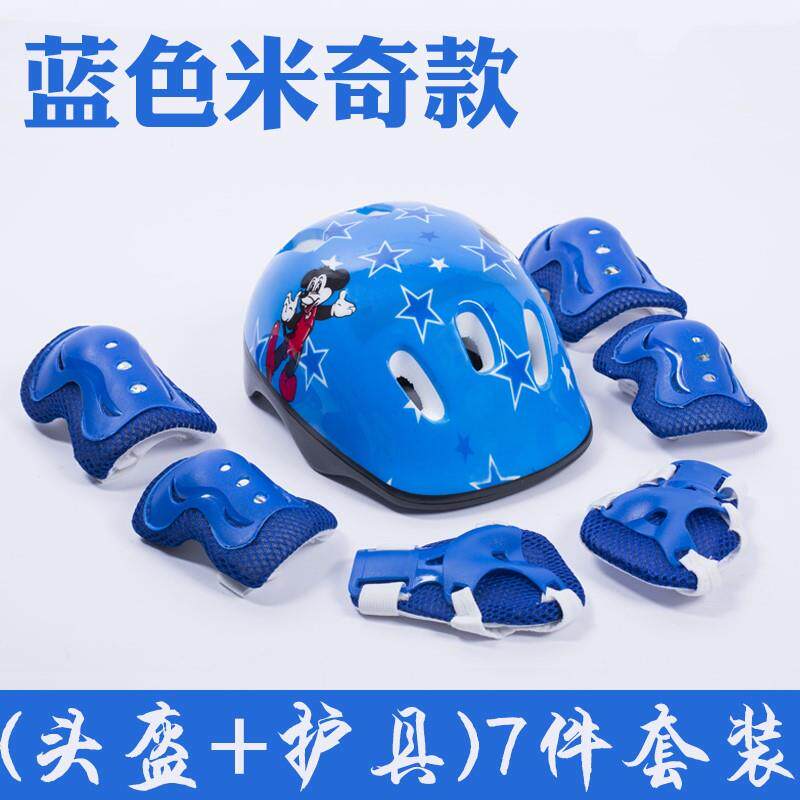  古昀护具