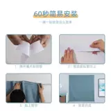 Штора, маленькая ткань на липучке