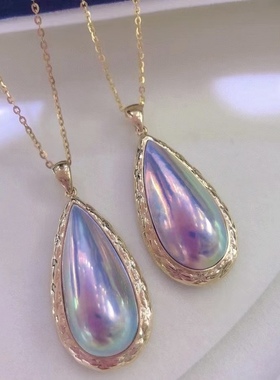 炫彩星空蓝～10~21mm海水超美人尖海水马贝18k厚金小香风包边裸珠