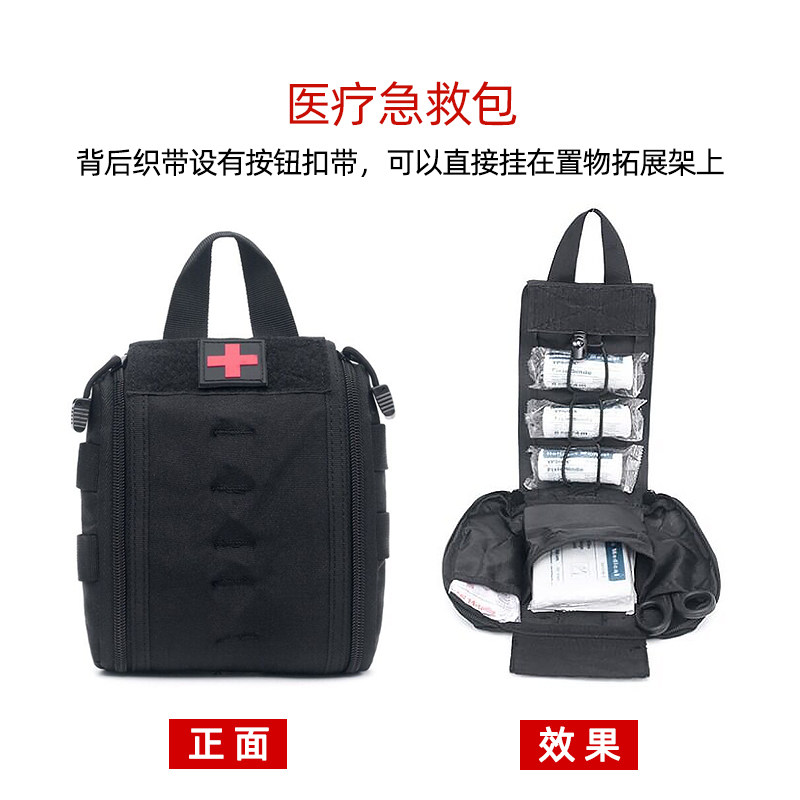 车载好物汽车用品多功能收纳包后备箱收纳箱车椅背置物架收纳神器,淘宝优惠券,粉丝福利购,淘宝优惠卷