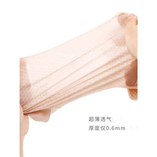 Легкие и тонкие наколенники, 0.6mm