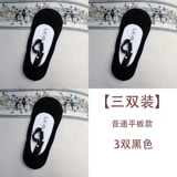 TikTok, кружевной браслет на ногу, колготки, носки, тонкий невидимый ремень, популярно в интернете