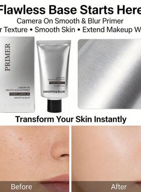 CAMERA ONSMOOTH & BLUR PRIMER跨境 PRIMER 妆前乳 镜头聚焦丝滑