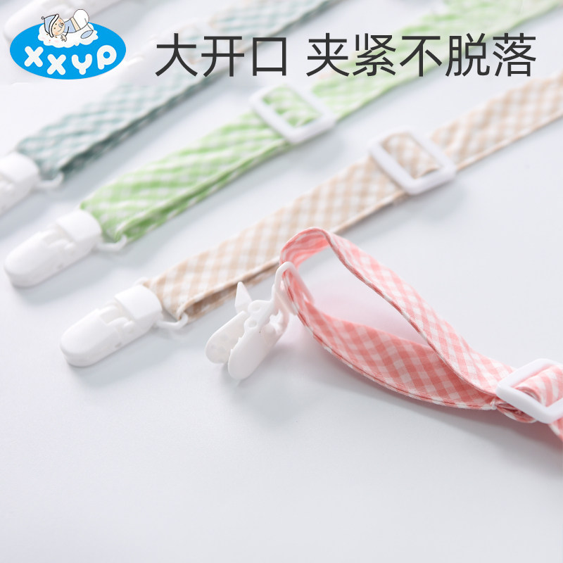 宝宝吃饭防脏口水夹可调节挂脖餐巾夹成人用纯棉纸巾夹婴童餐巾夹