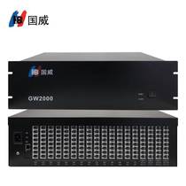 Guowei GW2000-1 program-controlled phone switch 8 16 24 32 32 80 80 88 96104112128